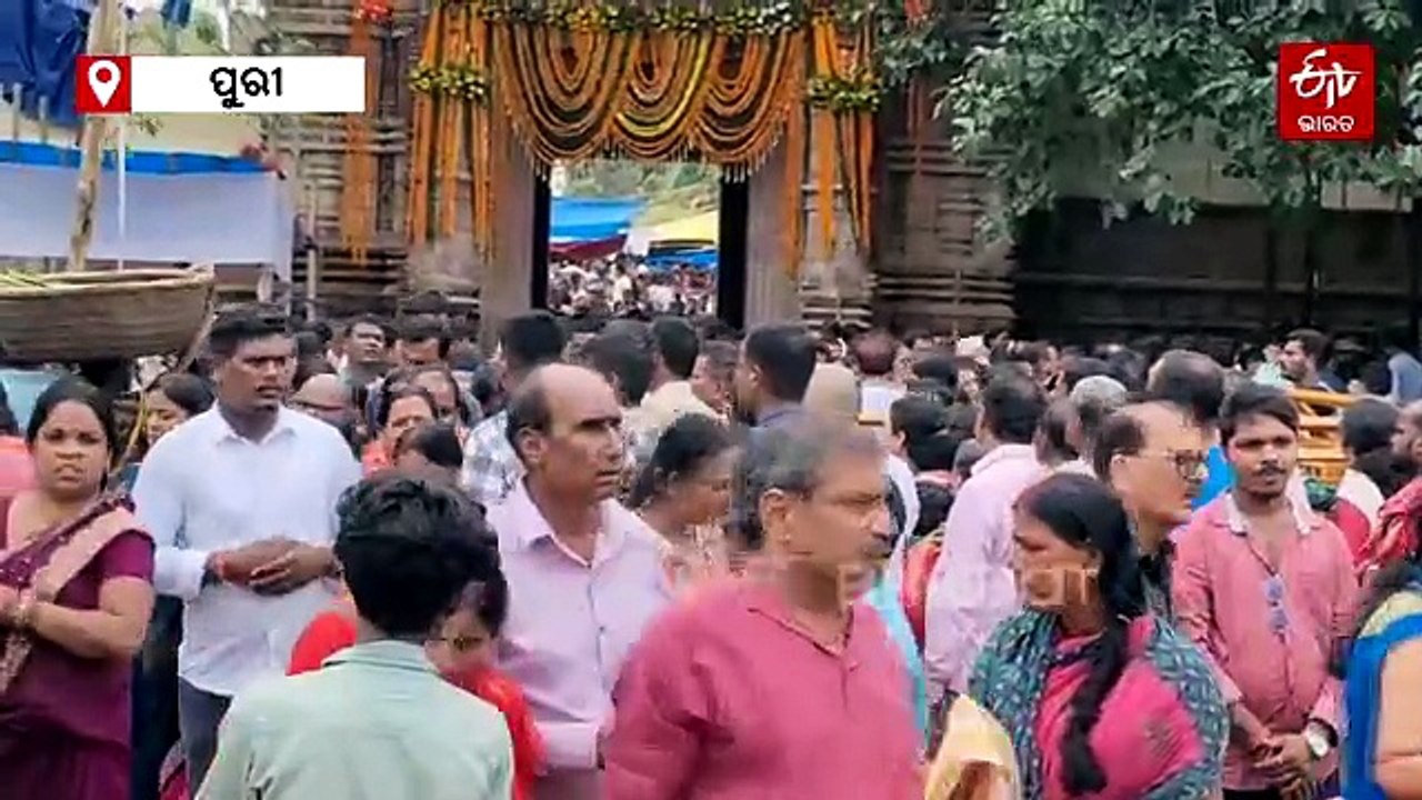 ଦିନକ ପରେ ମହାପ୍ରଭୁଙ୍କ ବାହୁଡ଼ା ଯାତ୍ରା; ଆଜି ଆଡ଼ପ ଦର୍ଶନର ଅନ୍ତିମ ଦିବସ, ଗୁଣ୍ଡିଚା ମନ୍ଦିରରେ ଭକ୍ତଙ୍କ ଭିଡ଼