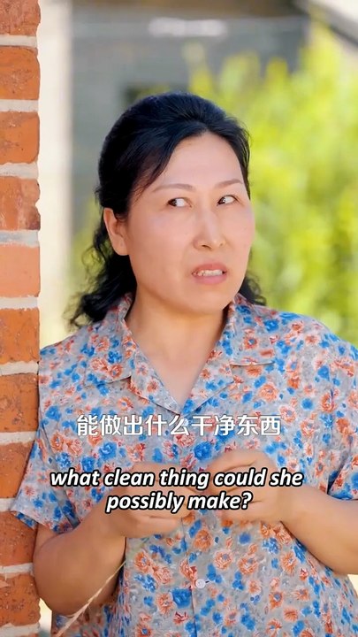 I Rise Against the Odds on My Own#DRAMA US-FULL ENG SUB