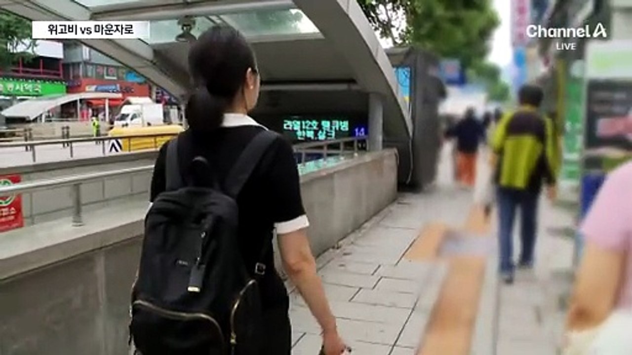 ‘비만 치료 투톱’ 위고비·마운자로 소송전