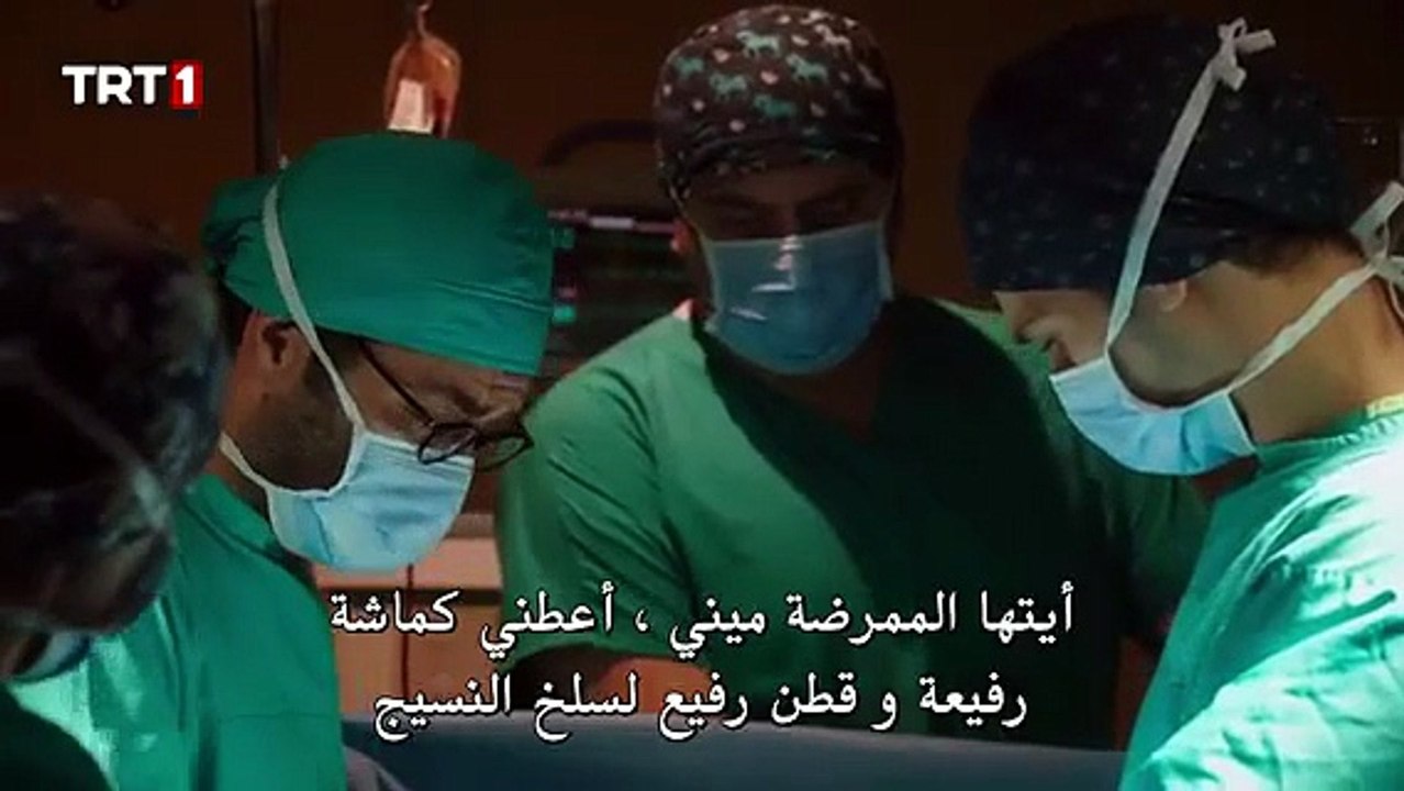 مسلسل طبيب البلدة الحلقة 20 مترجمة [Full Movie]