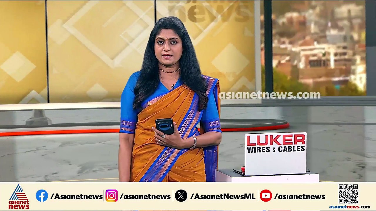 'മറുപടിയില്ല'; തെരഞ്ഞെടുപ്പ് ഫണ്ട് വിവാദത്തിൽ മ...