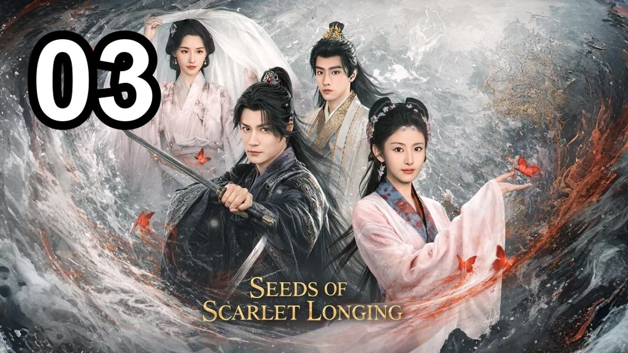 Seeds Of Scarlet Longing - Episode 3 Asian Series EN SUB