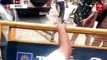 LIVE : UP ; NEET पेपर लीक विवाद पर अलीगढ़ में कांग्रेस कार्यकर्ताओं का प्रदर्शन, बस्ती में राज्य महिला आयोग की अध्यक्ष बोलीं- "विपक्ष घटिया राजनीति कर रहा है"