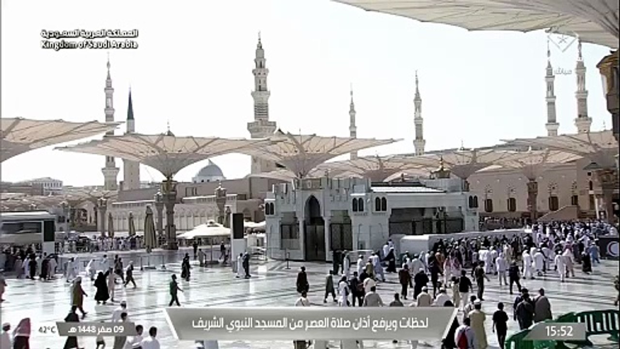 أذان العصر  للمؤذن محمد قصاص 9 صفر 1448هـ - المسجد النبوي