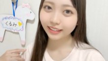 森本くるみ SKE48 2026-07-23 21_16 SHOWROOM