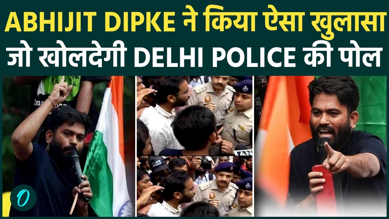 CJP Protest Jantar Mantar पर Abhijit Dipke के खुलासे से काँप उठी सरकार &Delhi Police! Big Revelation