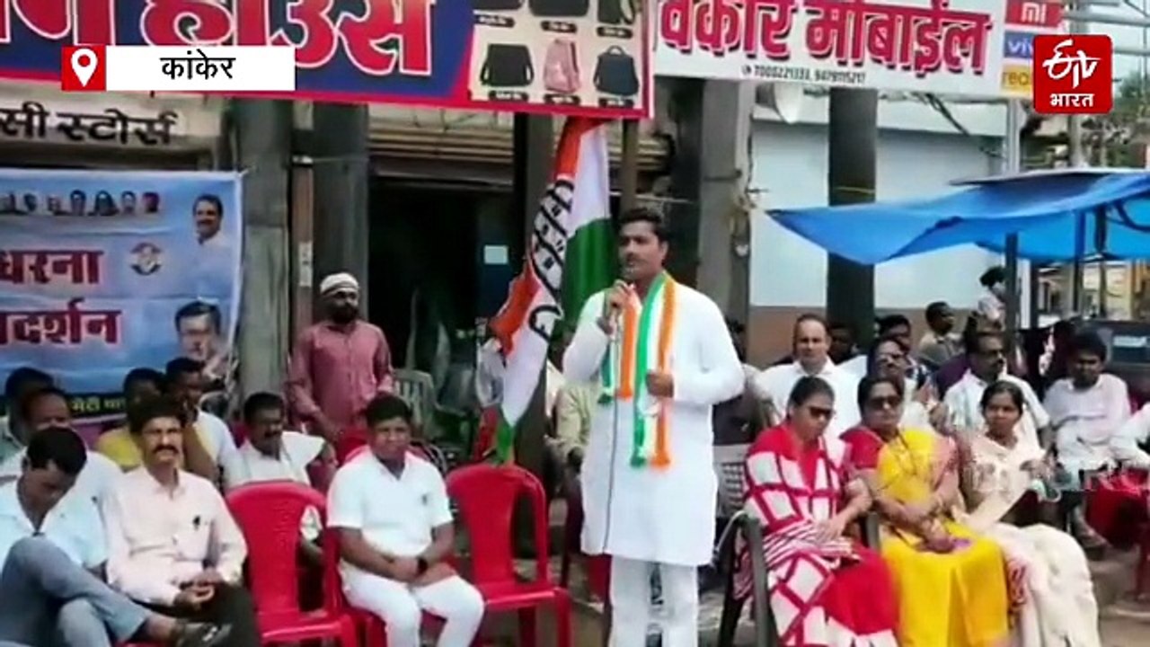नीट पेपर लीक 2026: शिक्षा मंत्री धर्मेंद्र प्रधान के इस्तीफे की मांग, प्रदेशभर में कांग्रेस का प्रदर्शन जारी