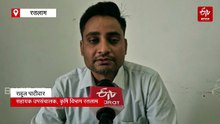 फसल बीमा योजना पर कम बारिश का असर, रतलाम में 83 हजार किसानों ने दिखाई दिलचस्पी