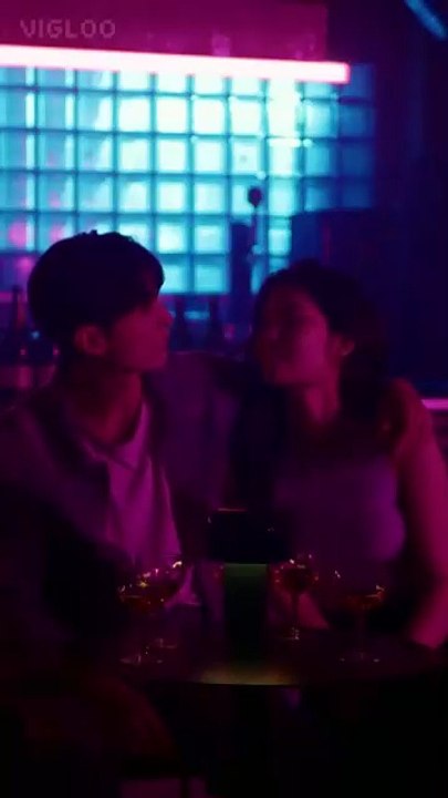My Trophy Romance - Full [Full Movie]