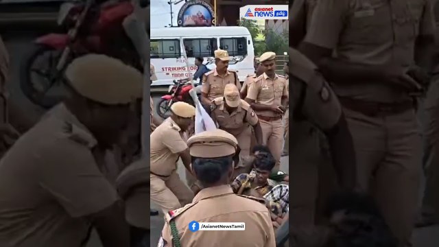 நீட் தேர்வை ரத்து செய்...! மத்தியக் கல்வி அமைச்சரின் பதவியைப் பறிக்கக் கோரி SFI, DYF-யினர் முழக்கம்!