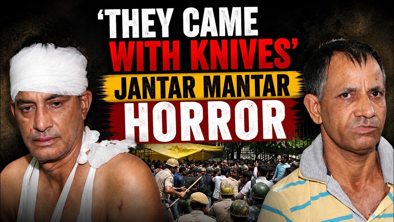 Delhi Cops Recall Jantar Mantar Horror | "They Beat Us With Stones, Sticks & Knives" | CJP Protest