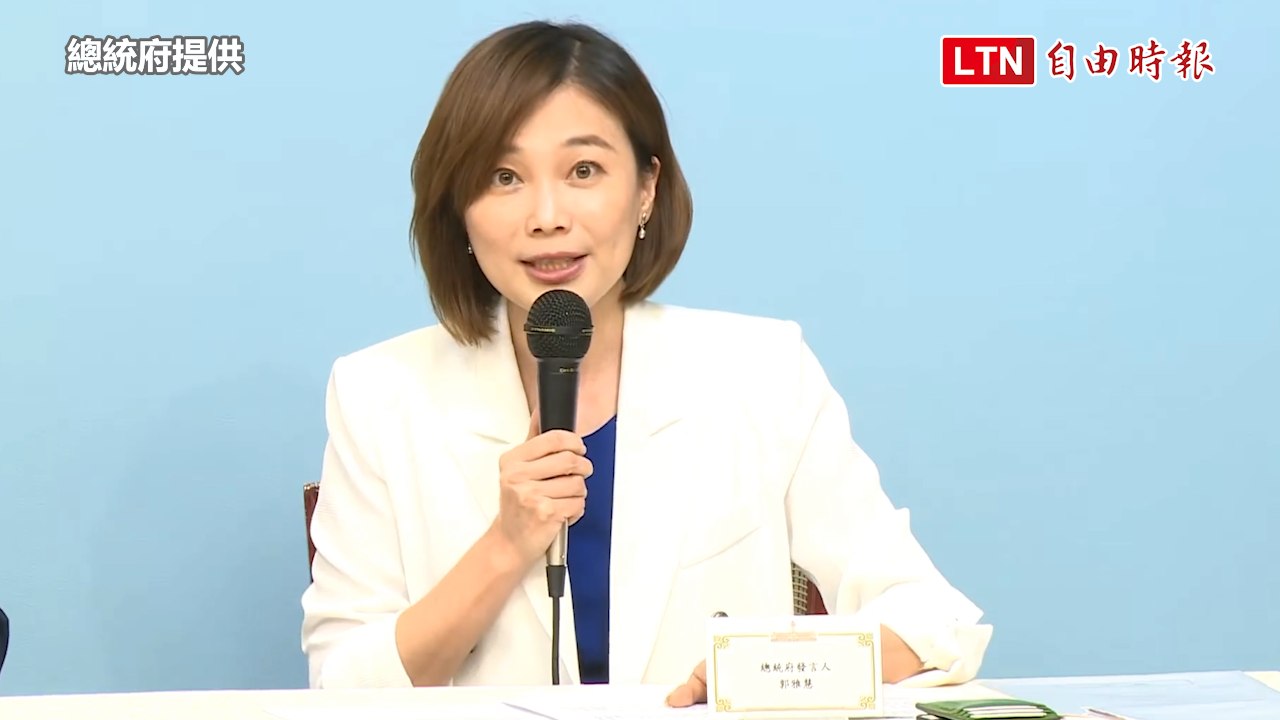 抓綠能蟑螂！賴清德責成鄭麗君督導 司法嚴查地方非法之徒