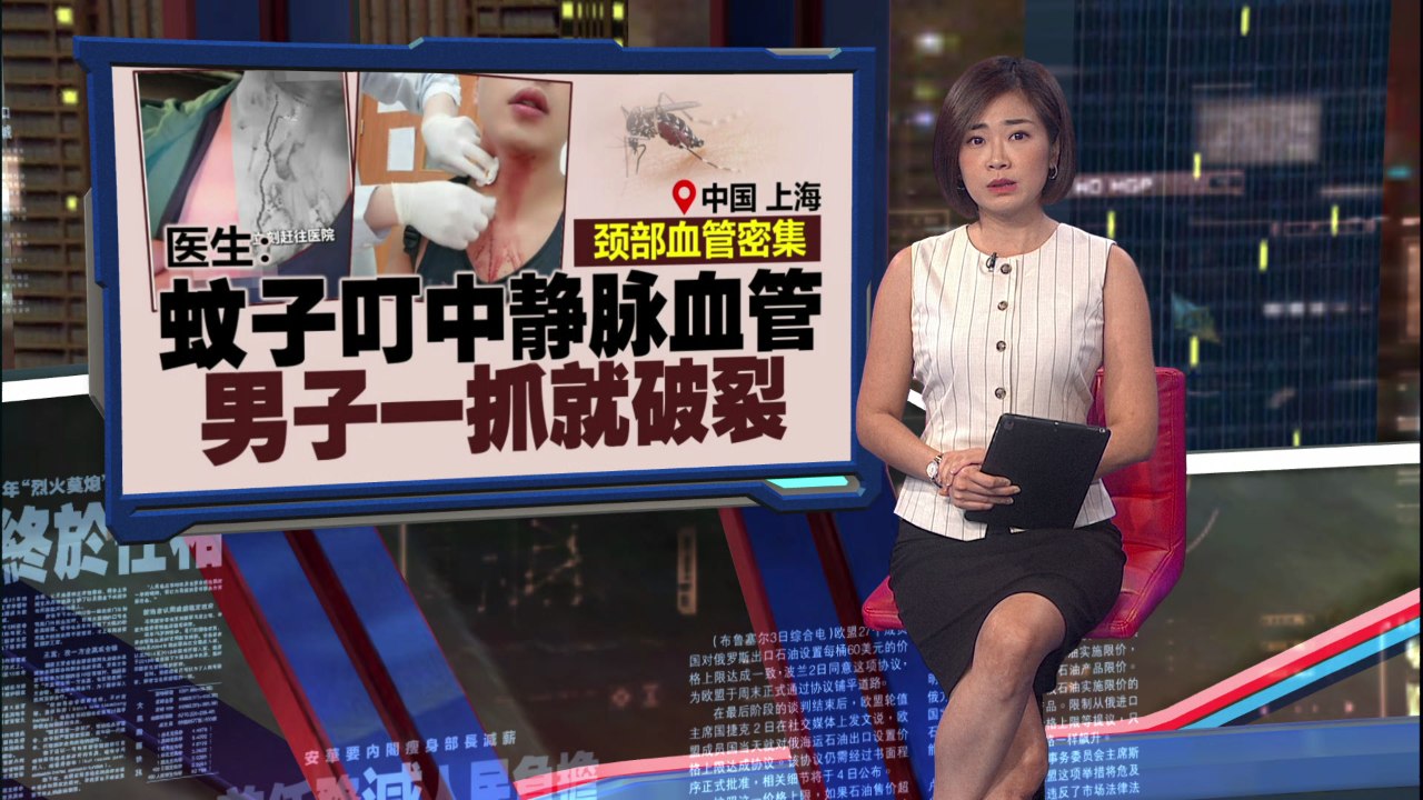 被蚊子叮颈部   男子抓痒竟血流不止
