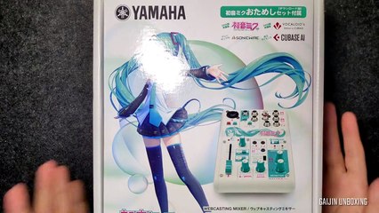 Unboxing Limited Edition Hatsune Miku AG-03 Webcasting Mixer