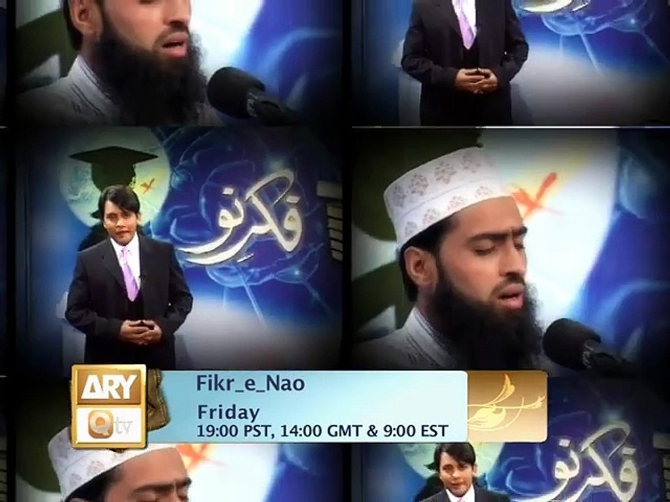 FIKR-E-NAO - Promo