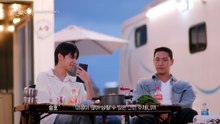 Stand Bi Me – Episode 11 ENGLISH SUBTITLES (2026)