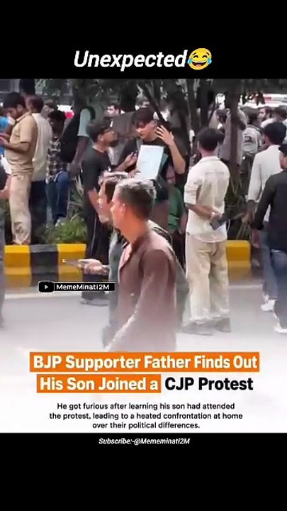 BJP supoter father ⚡vs🤣 CJP support Son