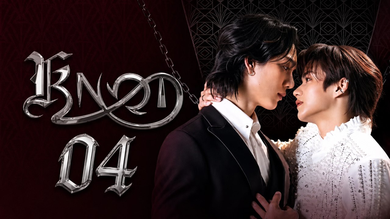 Knot the Series Ep 4 Engsub