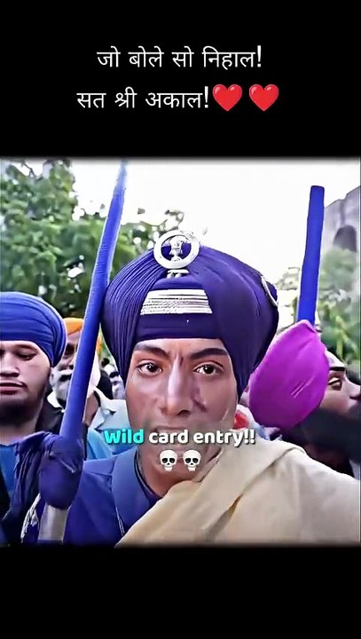 Wildl craft entry 🚫 was cjp protest 🇮🇳