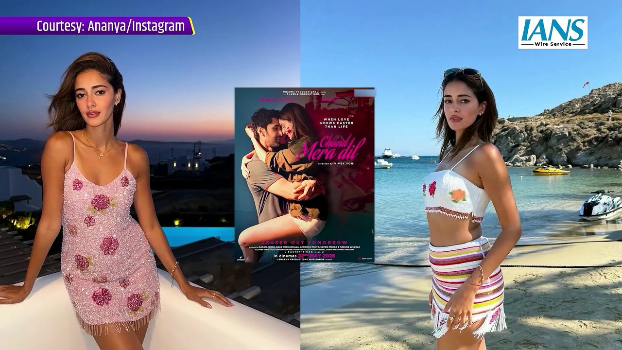 Ananya Panday ने गिनाई Gen Z की खासियत, स्टूडेंट्स के प्रोटेस्ट पर किया पावरफुल पोस्ट