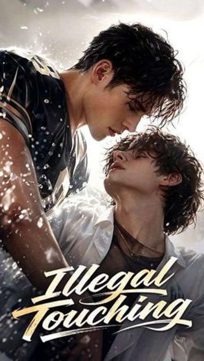 [BL] Illegal Touching - Full Episode (ENGSUB) | Sports Romance  #ARS