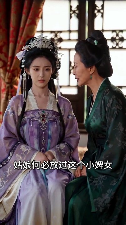 The Loyal Maid - 第12集 | 01
