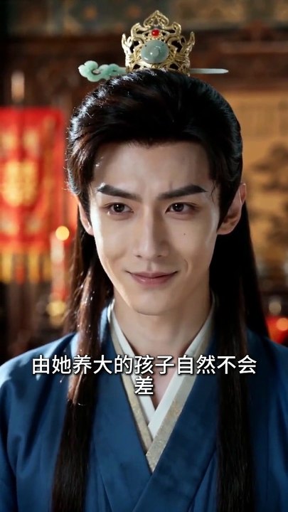 The Loyal Maid - 第15集 | 01