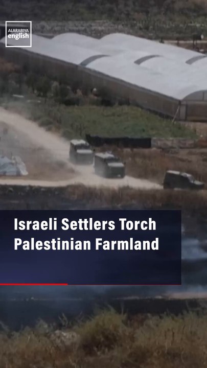 Israeli Settlers Torch Palestinian Farmland