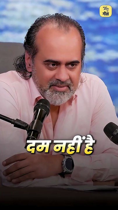 हमारे आचार्य जी || आचार्य प्रशांत