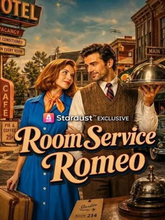 🔥🔥🔥🔥Room Service Romeo MOVIES - 🔥🔥🔥🔥🔥