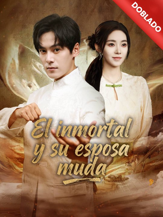 ... [Doblado]El inmortal y su esposa muda En Español