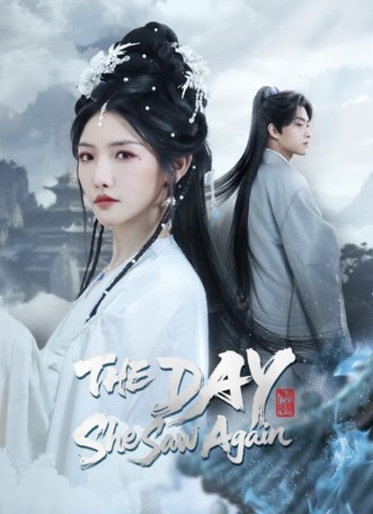 The Day She Saw Again | Full 32 Eps SD Drama 2026