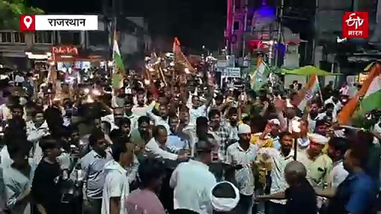 छात्रों पर लाठीचार्ज का विरोध: कोटा और बूंदी में कांग्रेस का जोरदार प्रदर्शन, कुचामन में NSUI ने निकाली रैली