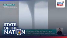 Ilang bahagi ng Metro Manila, binaha bunsod ng malakas na ulan | SONA