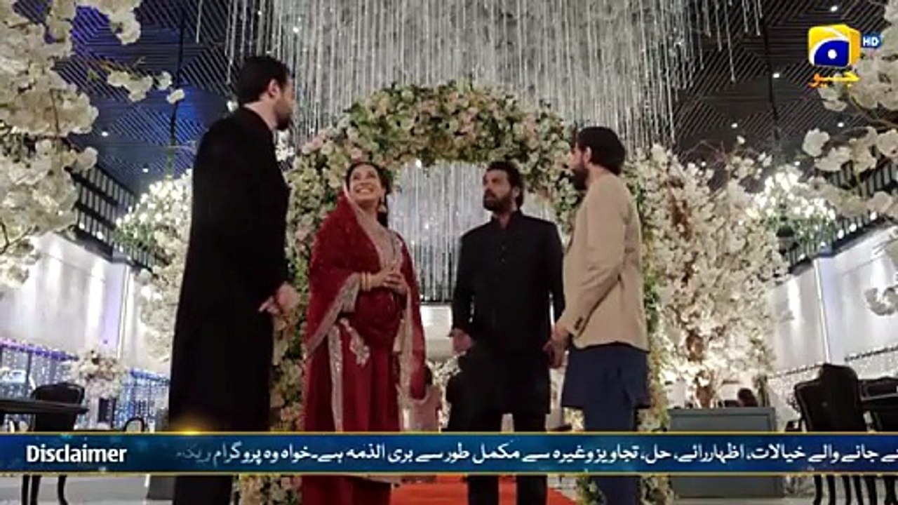 Muhafiz Episode 24 [Eng_Sub] Junaid_Khan_-_Momina_Iqbal___23rd_July_2026___HAR_PAL_GEO(360p)
