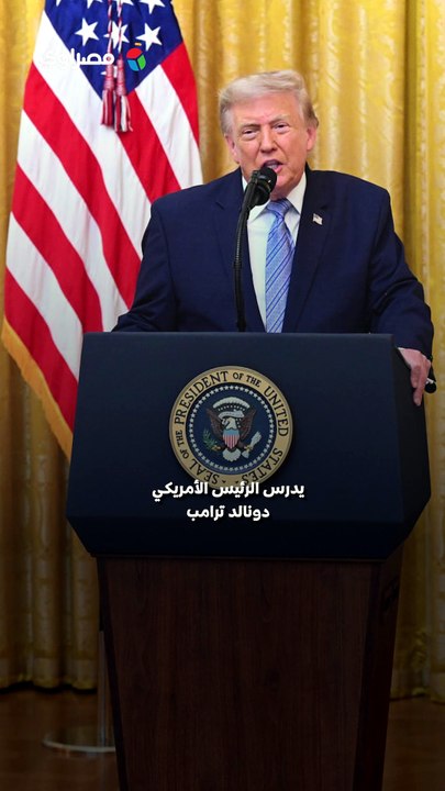 ترامب يلوح بأكبر هجوم على إيران.. ما القصة؟
