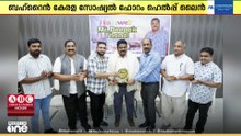 പ്രവാസം അവസാനിപ്പിച്ച സാമൂഹിക പ്രവർത്തകനും കലാകാരനുമായ ദീപക് തണലിന് യാത്രയയപ്പ് നൽകി
