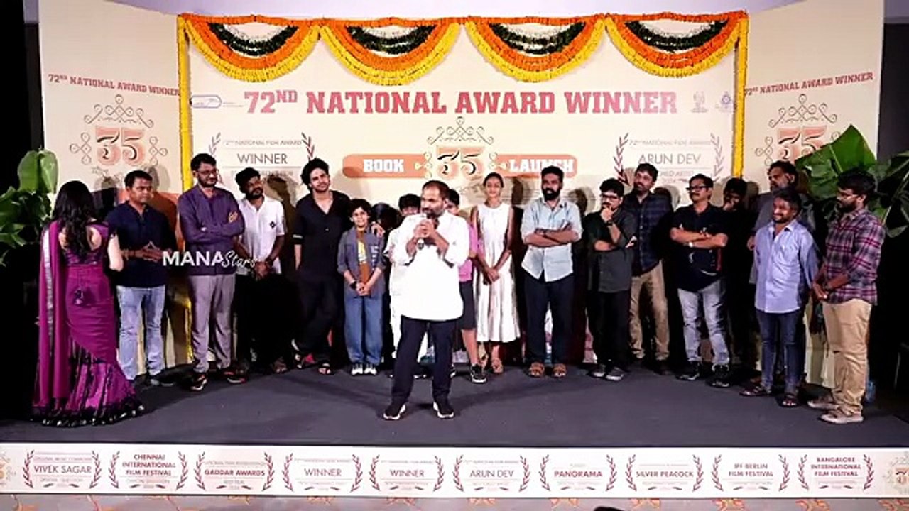 Director Nanda Kishore Speech @ 35 Chinna Katha Kaadu Book Launch