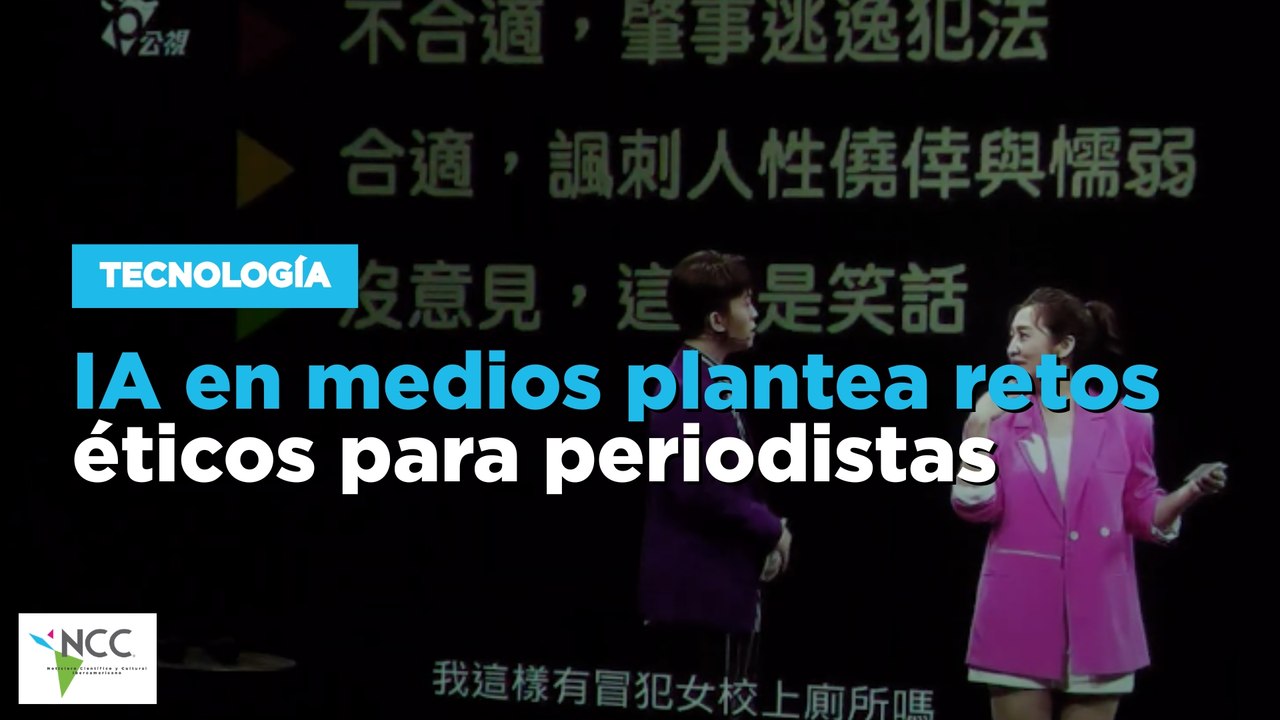 IA en medios plantea retos éticos para periodistas