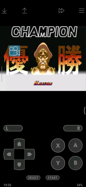 Super Street Fighter ii The New Challenge Tournois #1