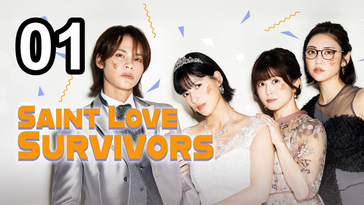❤️ Saint Love Survivors (2026) - Episode 1 ❤️ English Sub | Asian Drama TV