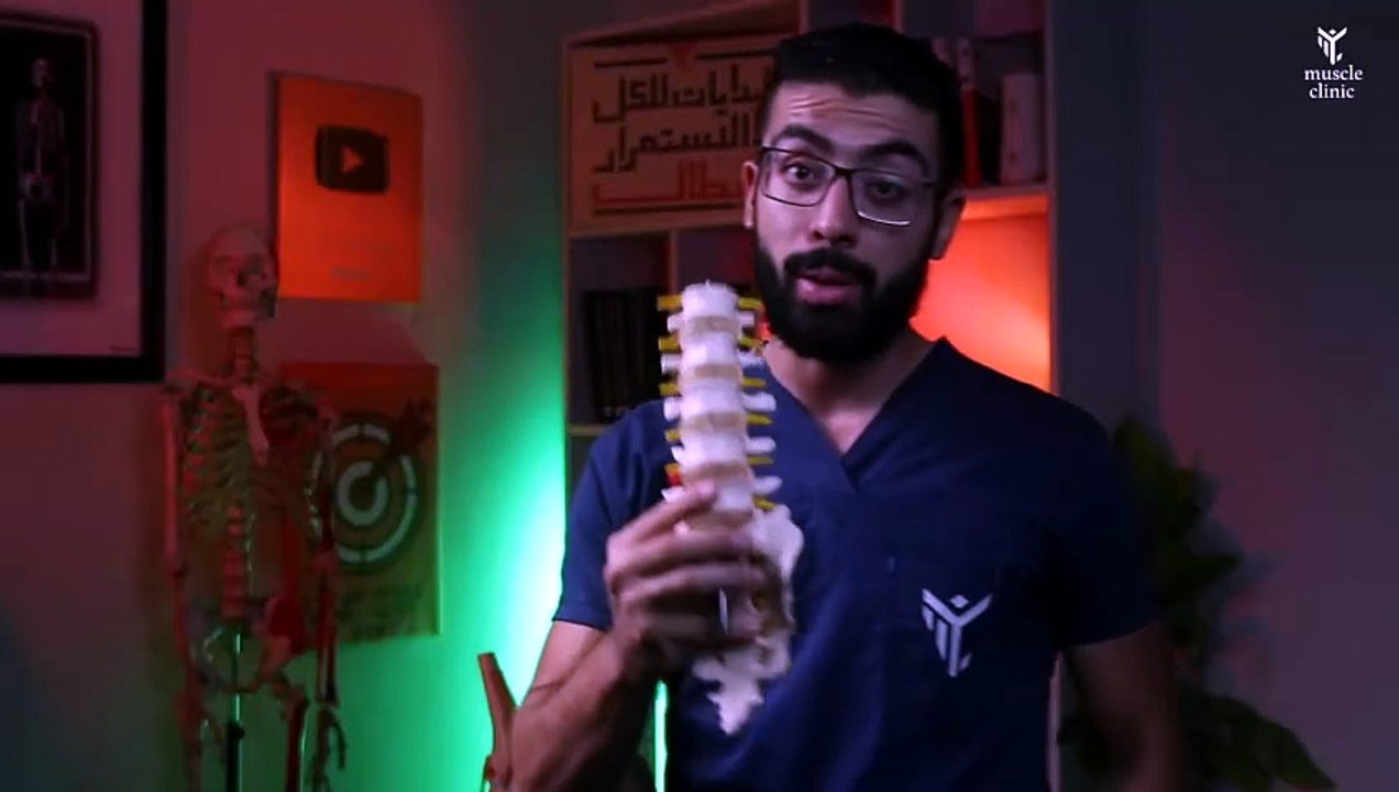 063 - خشونة الفقرات القطنية ( الأسباب - الأعراض...