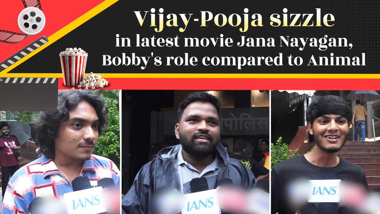Public Review: Jana Nayagan gets positive reviews from audience, Vijay and Pooja Hegde chemistry praised