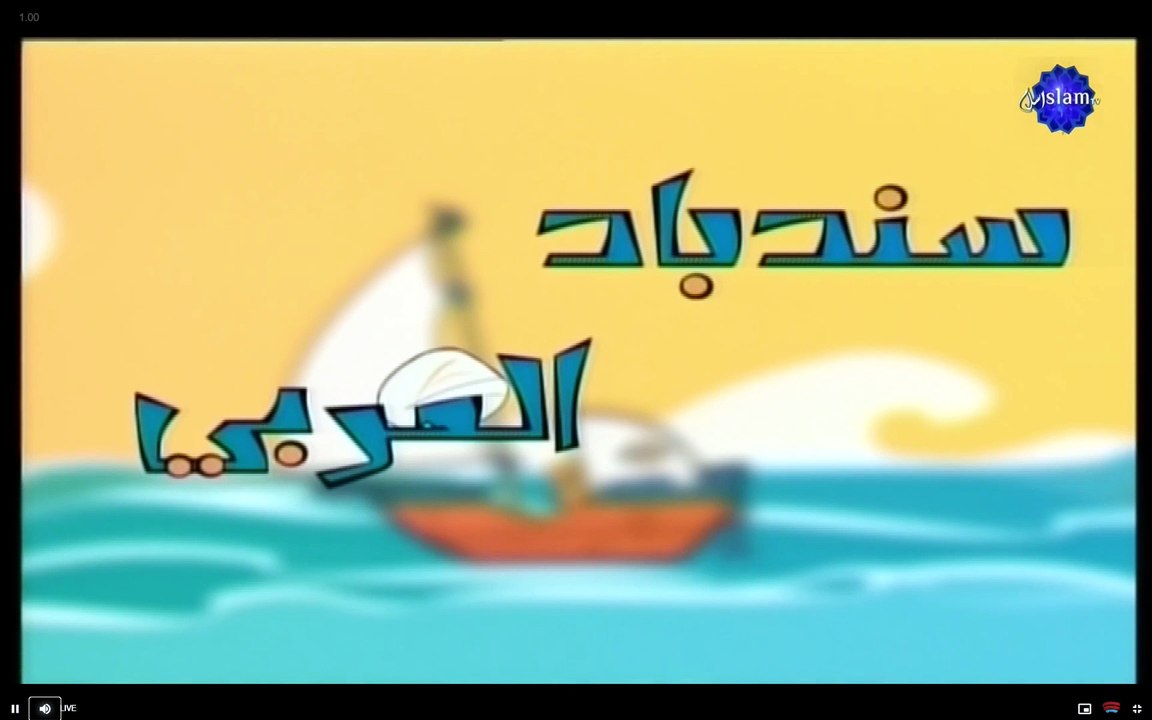Islam TV Limited – Sky Channel 744 and 12 more pages - Profile 1 - Microsoft​ Edge 2026-07-22 17-00-39 - Trim pt2