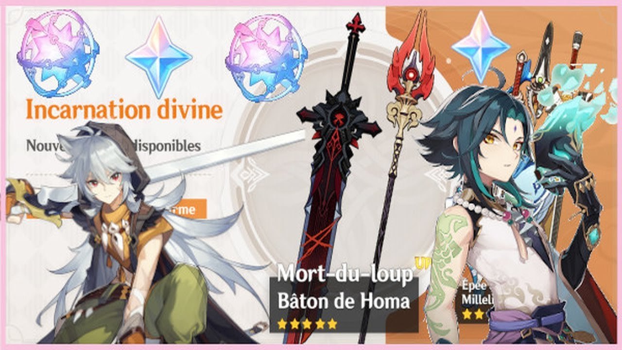 Genshin Impact FR | Invocation Armes 5★- Bâton de Homa ou Mort du Loup ?