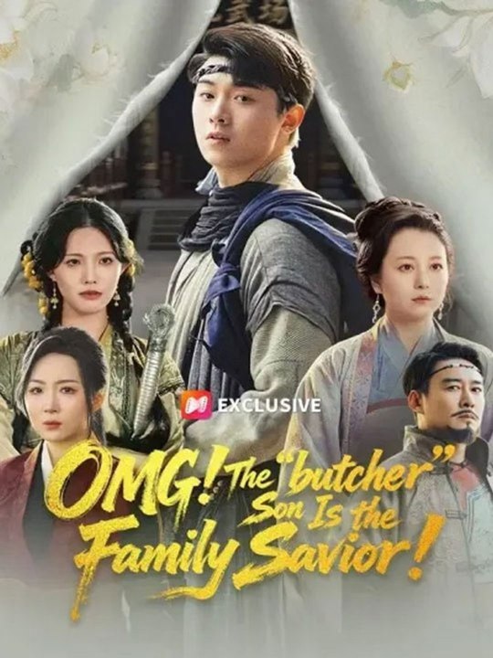 [Hot 2025🔥] OMG! The Butcher Son is the Family Savior! Full Movie_NS - 🔥🔥🔥FULL MOVIES ENGLISH SUB 2026
