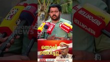 'സമരം ചെയ്യുന്നവരുടെ തല തല്ലിപ്പൊളിക്കാമെന്ന് ആര്‍ക്കെങ്കിലും ധാരണ വേണ്ട'