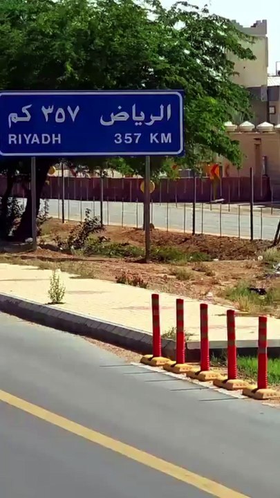 رجال لا تلهيهم تجارة ولابيع ولا ذكر عن ذكر الله