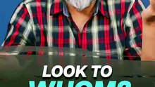 Look to Whom? || Acharya Prashant