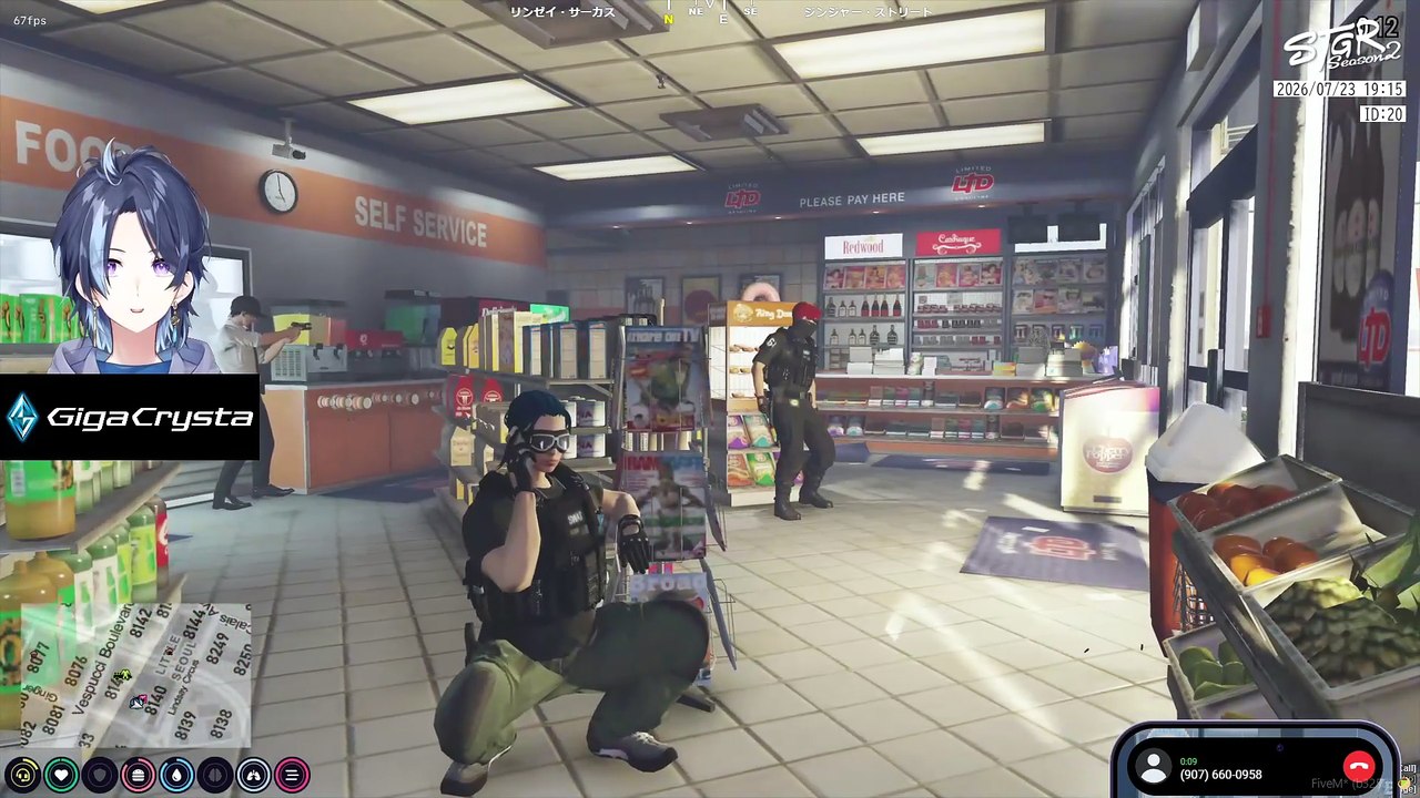 Grand Theft Auto V #345: "S2つみきくんが転送されてきたー！！！！大喜びのえびすくん"